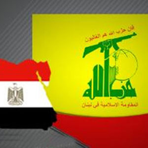 دولت لبنان وارد پرونده حزب الله و مصر شد
